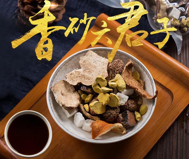 Hương sa lục quân tử thang trong điều trị bệnh lý đại tràng